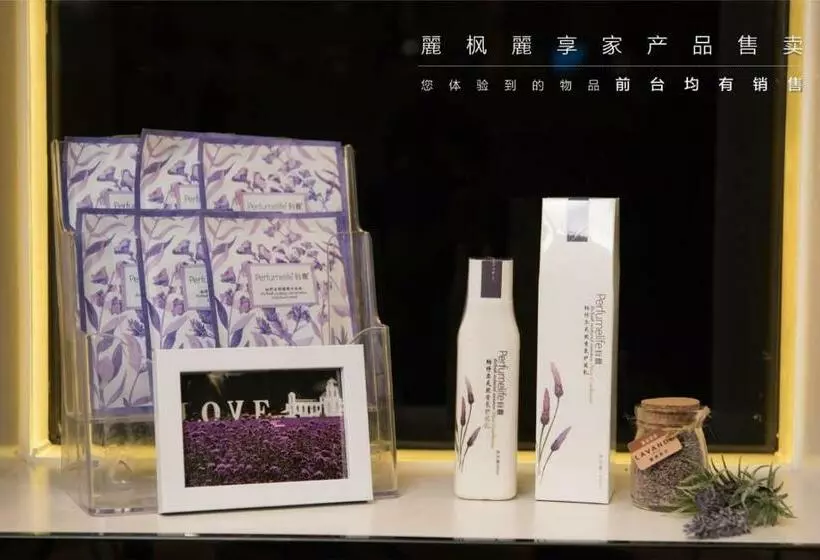 Lavande Hotel Wuhan Xudong Branch
