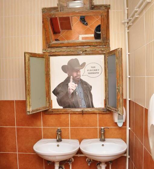 هاستل Inn Cakmara