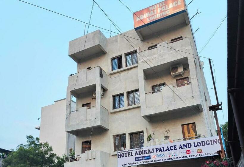 ホテル Adiraj Palace And Lodging