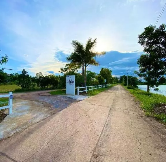 ホテル Jamsai Resort