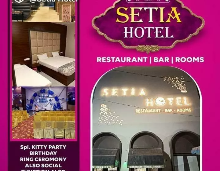 ホテル Setia