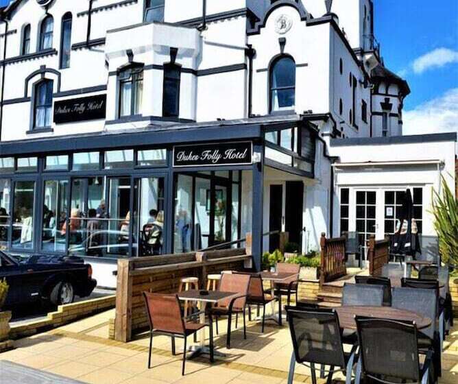 فندق Dukes Folly