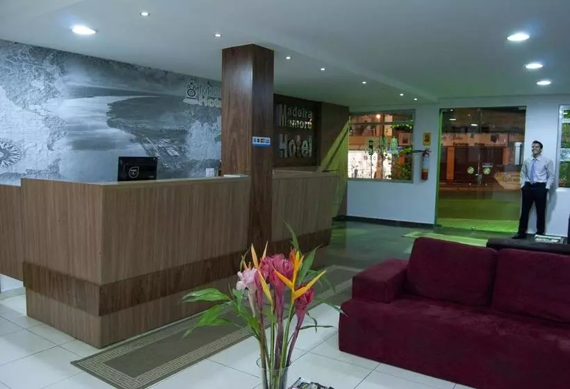 酒店 Madeira Mamoré