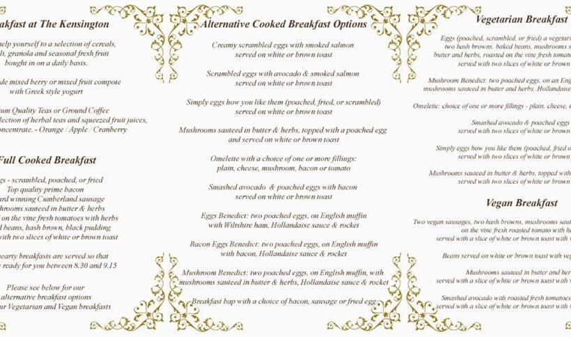 پانسیون The Kensington