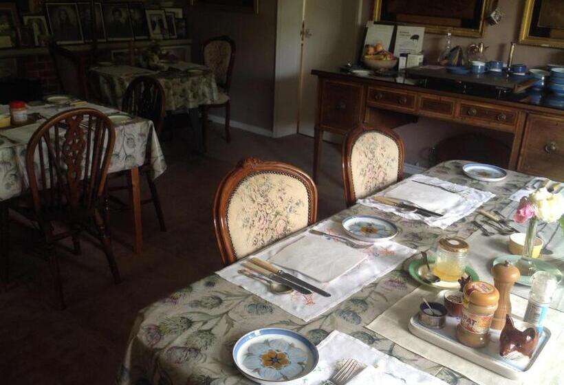 צימר The Mill House