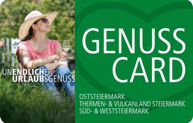 旅馆 Gasthof Wachmann