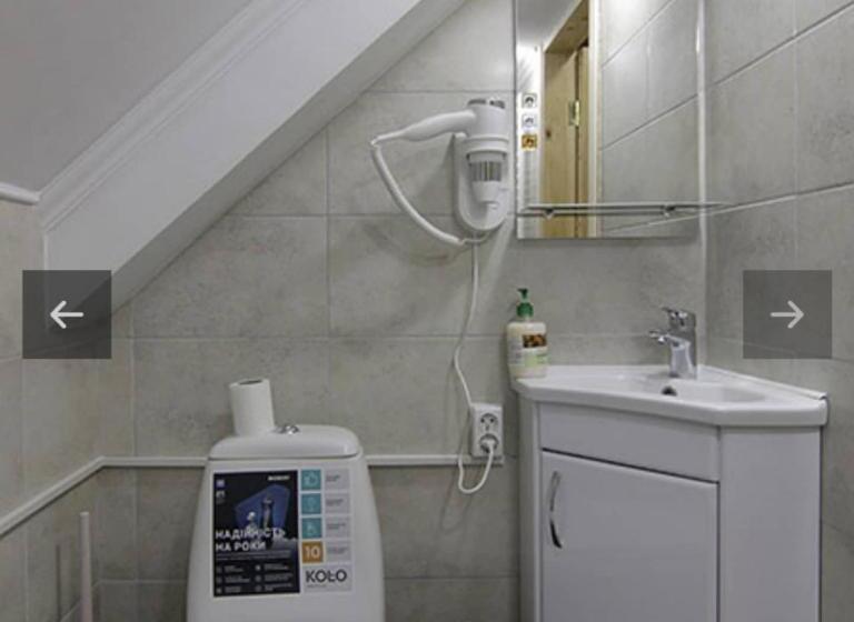 ユースホステル Villa Paraiso Karpaty