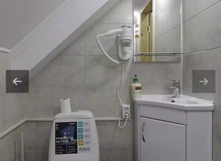 ユースホステル Villa Paraiso Karpaty