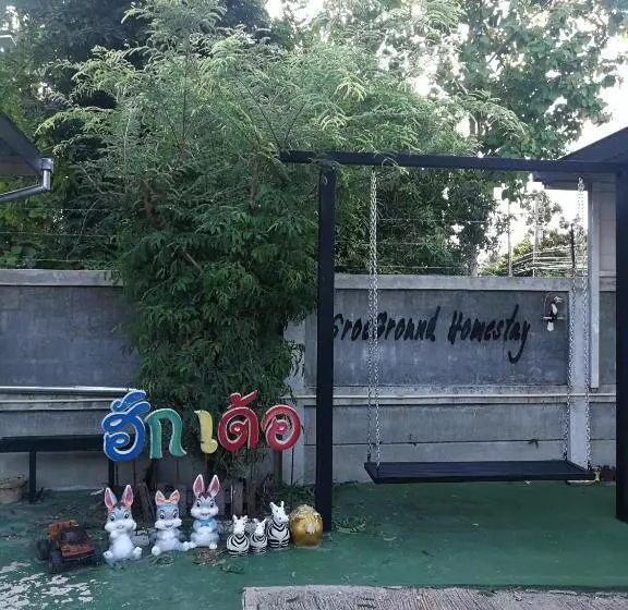 Majatalo เซราะกราว โฮมสเตย์