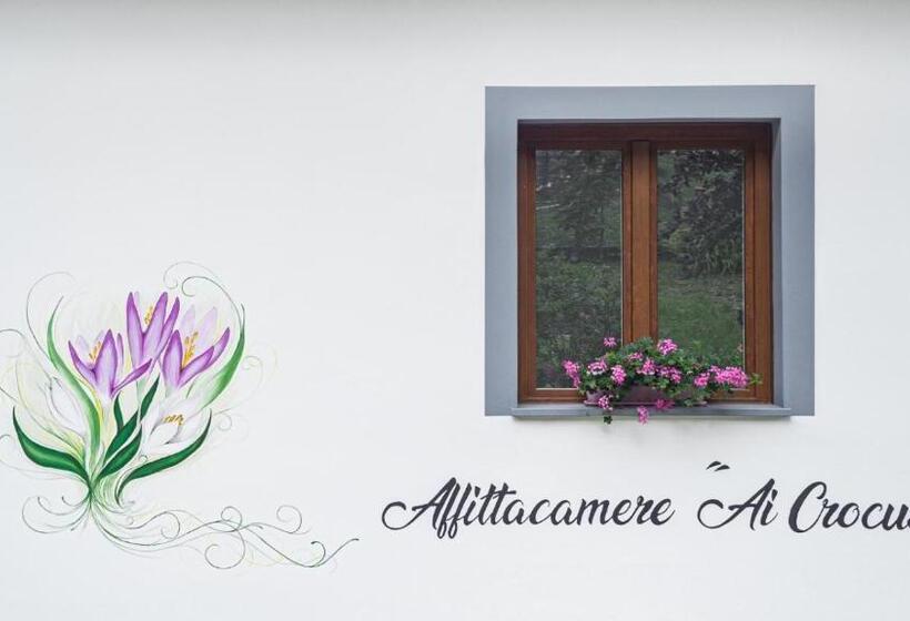 膳宿费 Affittacamere Ai Crocus