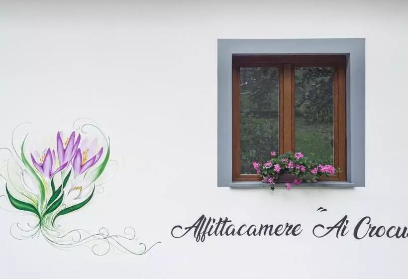 ペンション Affittacamere Ai Crocus