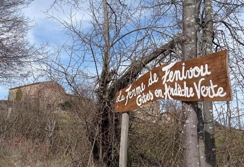 ペンション Ferme De Fenivou