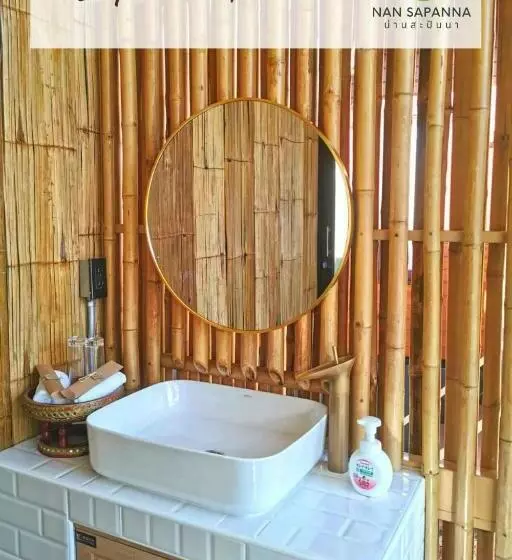 Hotelli สะปัน กลางนา คาเฟ่ Sapan Klang Na Cafe