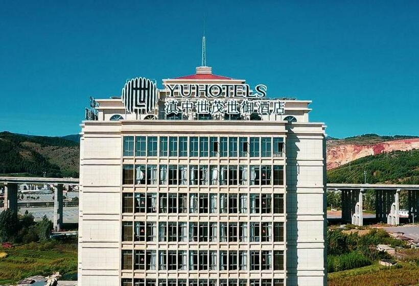 Yuhotel Kunming Northeast