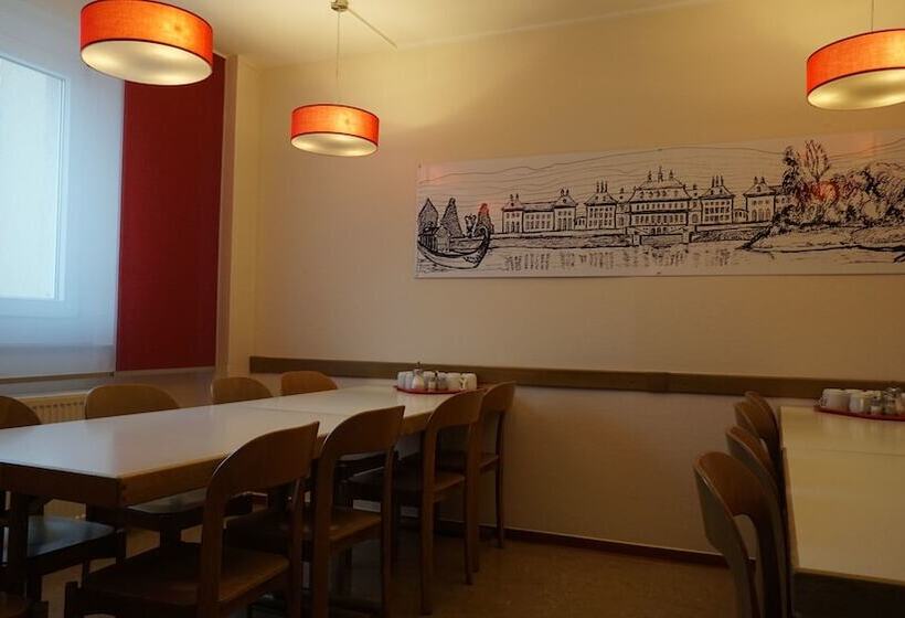 هتل Jugendgastehaus Dresden   Hostel