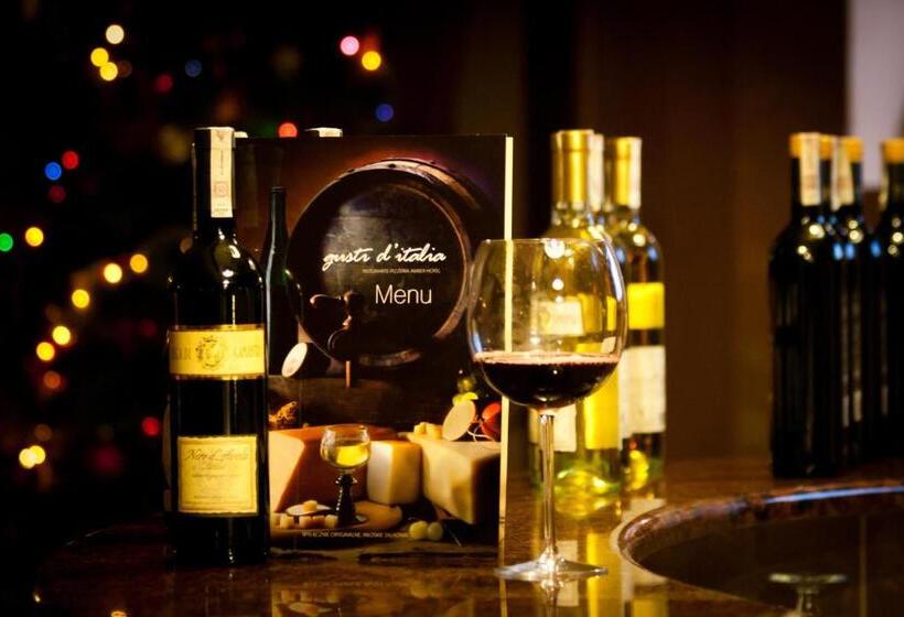 فندق The Amber Business & Spa