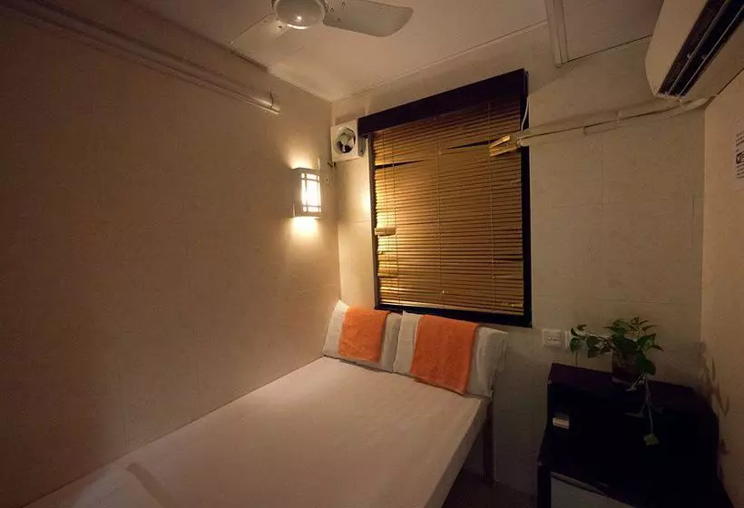 هاستل New Fortunate Guest House