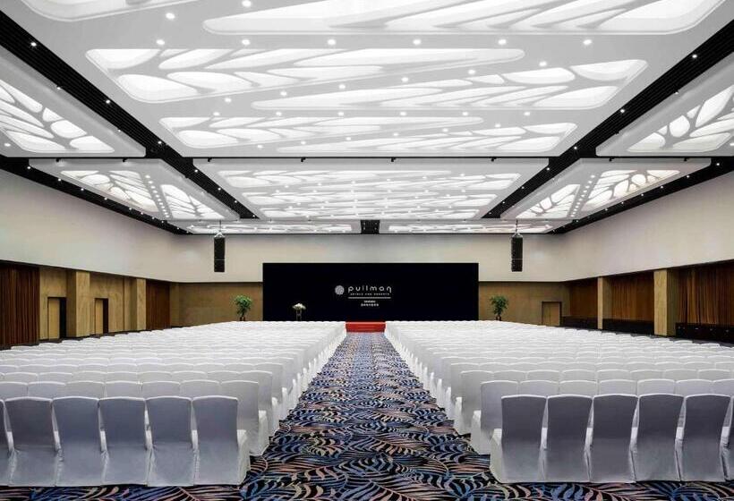 Отель Pullman Wenzhou