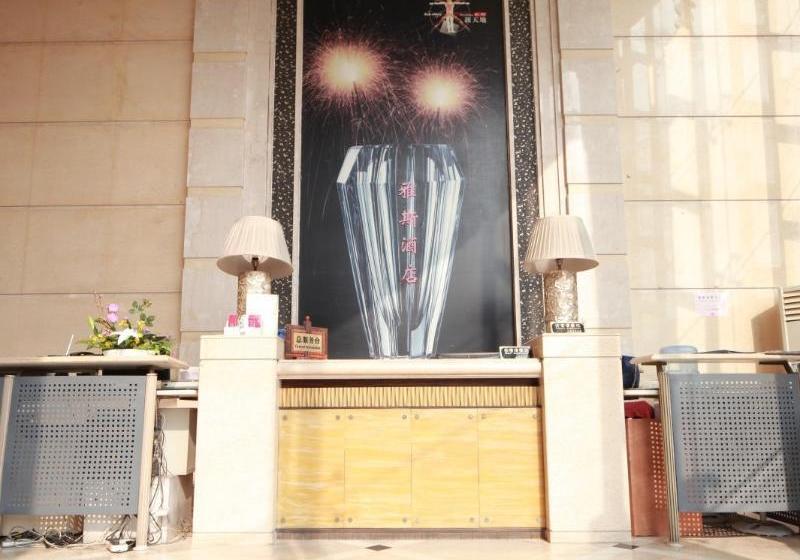 Sensheng Shiyang Apartments