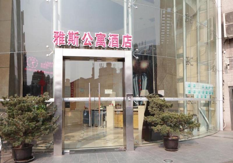 Sensheng Shiyang Apartments