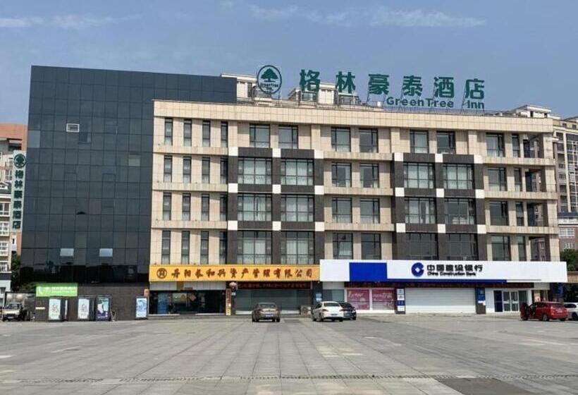 호텔 Green Tree Inn Zhenjiang Jiepai Town