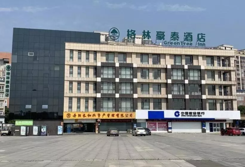 هتل Green Tree Inn Zhenjiang Jiepai Town