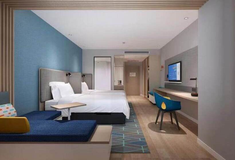 Hotel Holiday Inn Express Tianjin Binhai, An Ihg