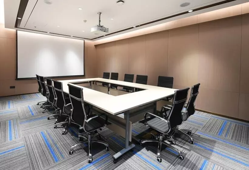 هتل Holiday Inn Express Tianjin Binhai, An Ihg