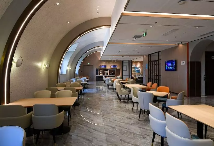 هتل Holiday Inn Express Tianjin Binhai, An Ihg