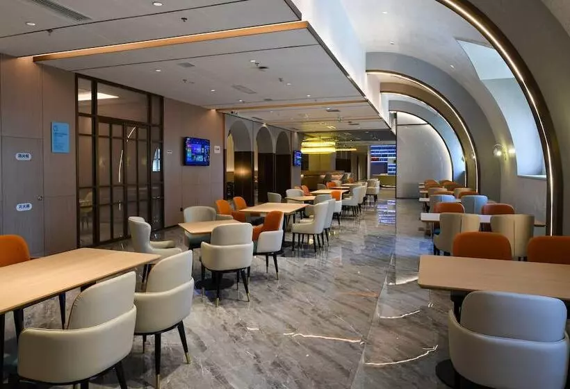 هتل Holiday Inn Express Tianjin Binhai, An Ihg
