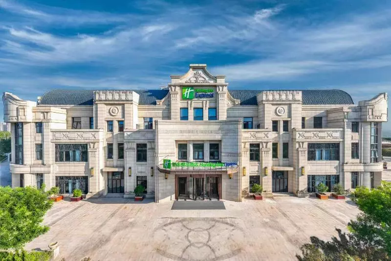 هتل Holiday Inn Express Tianjin Binhai, An Ihg