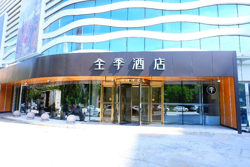 Ji Hotel Wenzhou Oubei