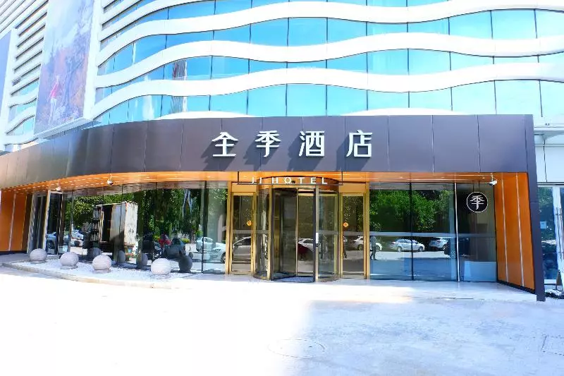 Ji Hotel Wenzhou Oubei