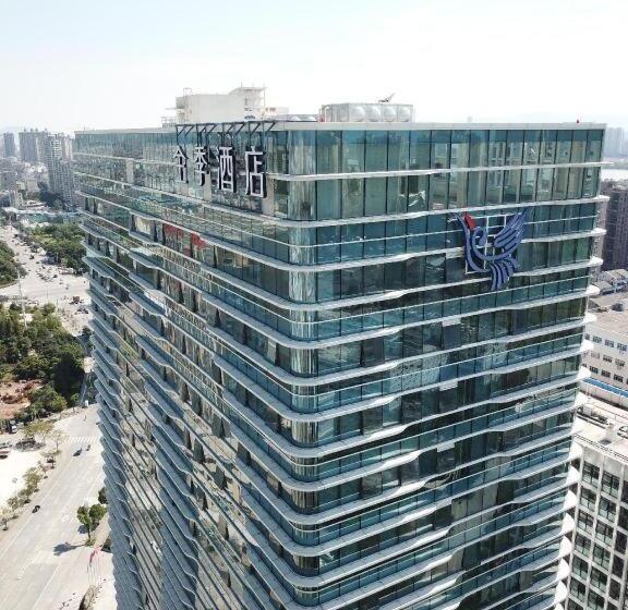 Ji Hotel Wenzhou Oubei