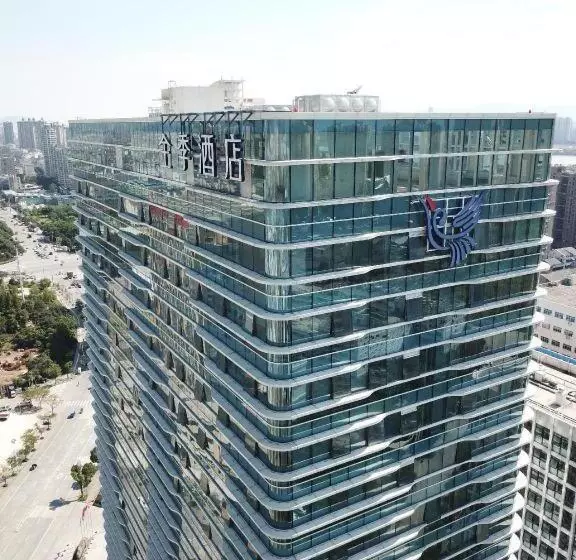 Ji Hotel Wenzhou Oubei