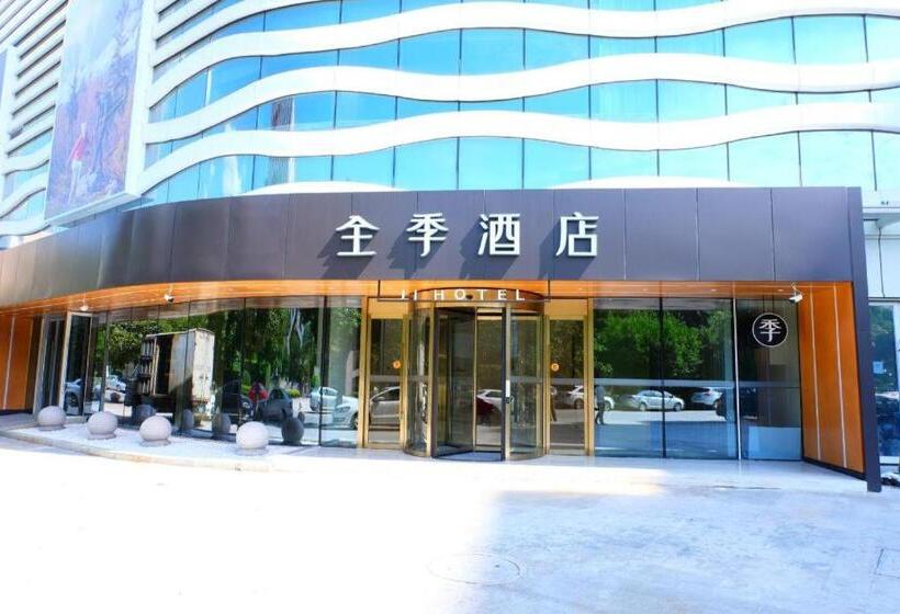 Ji Hotel Wenzhou Oubei