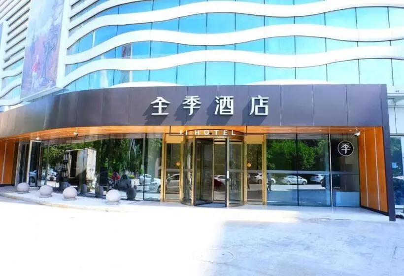Ji Hotel Wenzhou Oubei