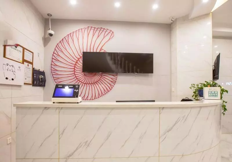 Shell Hotel Shanghai Oriental Pearl Tower Century Avenue Metro Station