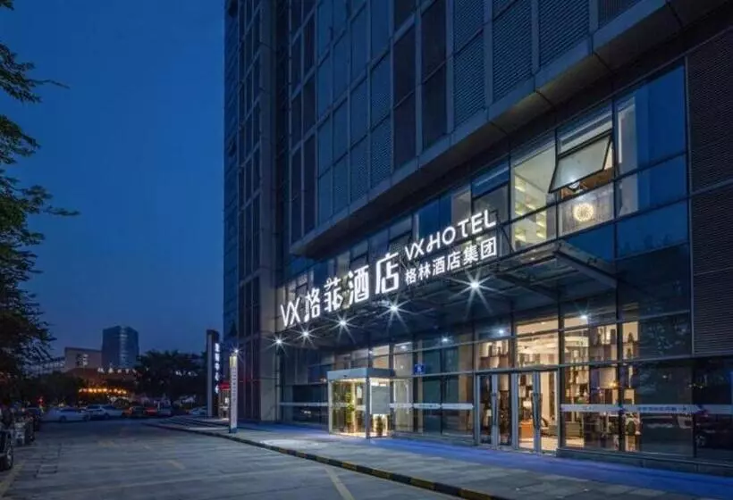 Vx Hotel Wuxi Xinwu District Executive Center Wanda Plaza