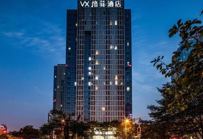 Vx Hotel Wuxi Xinwu District Executive Center Wanda Plaza