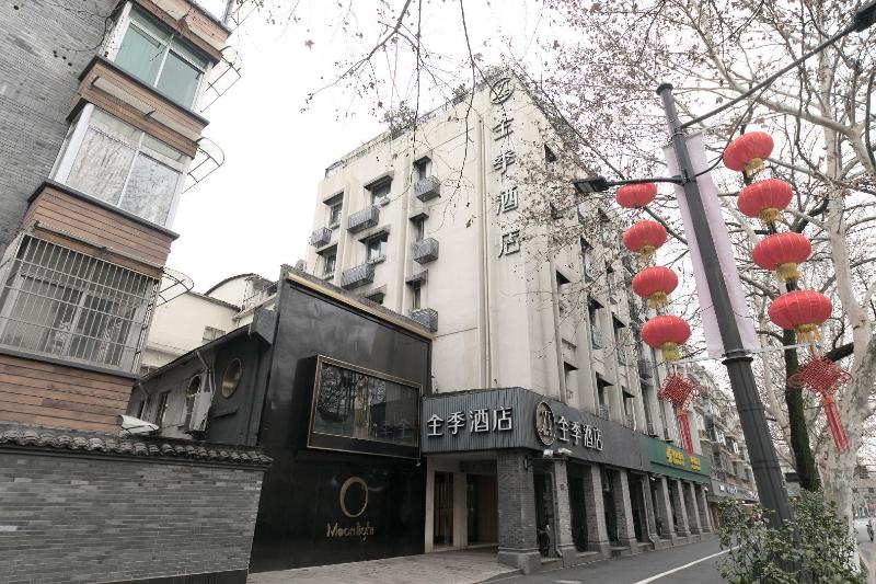 Ji Hotel (hangzhou West Lake Broken Bridge)