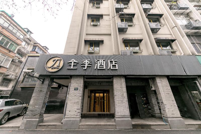 Ji Hotel (hangzhou West Lake Broken Bridge)