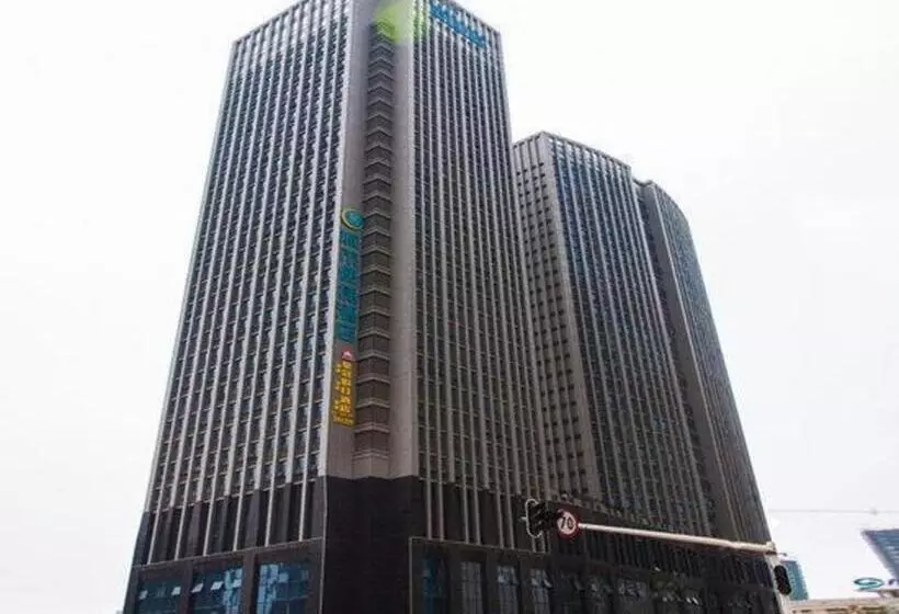 ホテル City Comfort Inn Wuhan Wangjiawan Longyangcun Metro Station
