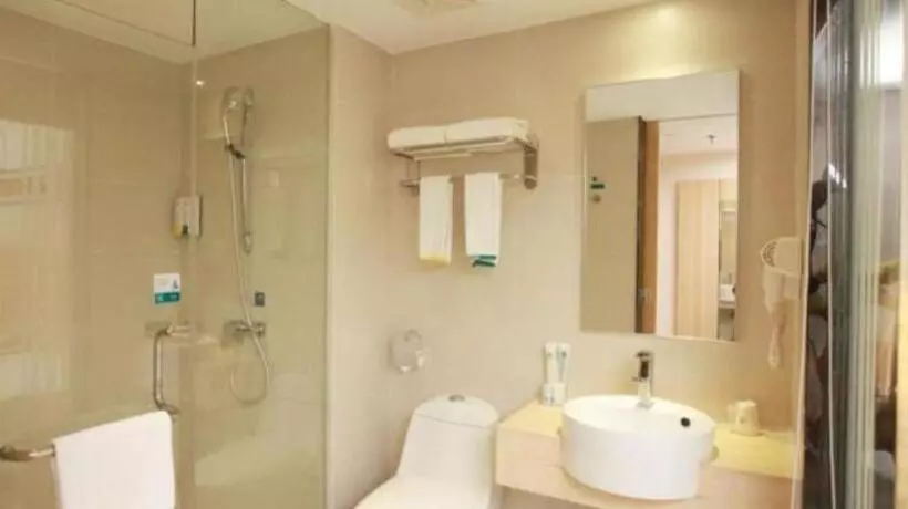 ホテル City Comfort Inn Wuhan Wangjiawan Longyangcun Metro Station