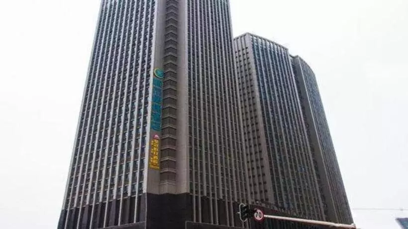 ホテル City Comfort Inn Wuhan Wangjiawan Longyangcun Metro Station