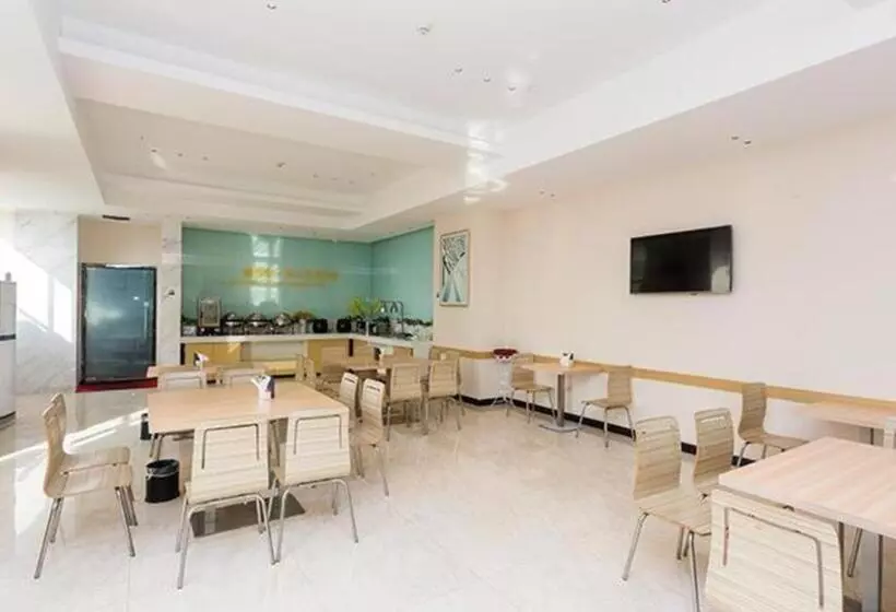 Hotelli City Comfort Inn Xiangyang Minfa World City Minfa Plaza