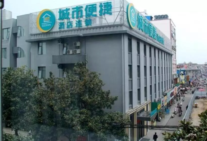 Hotelli City Comfort Inn Yingcheng Walking Street