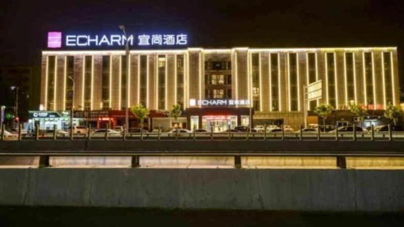 Hotel Echarm Zhengzhou International Convention Centre Hongzhuan Road