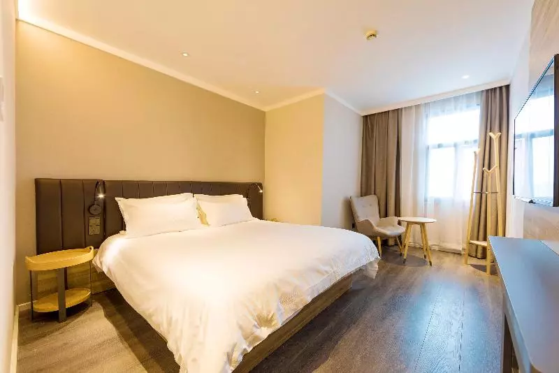 هتل Hanting Premium Shanghai Hongqiao Railway Station