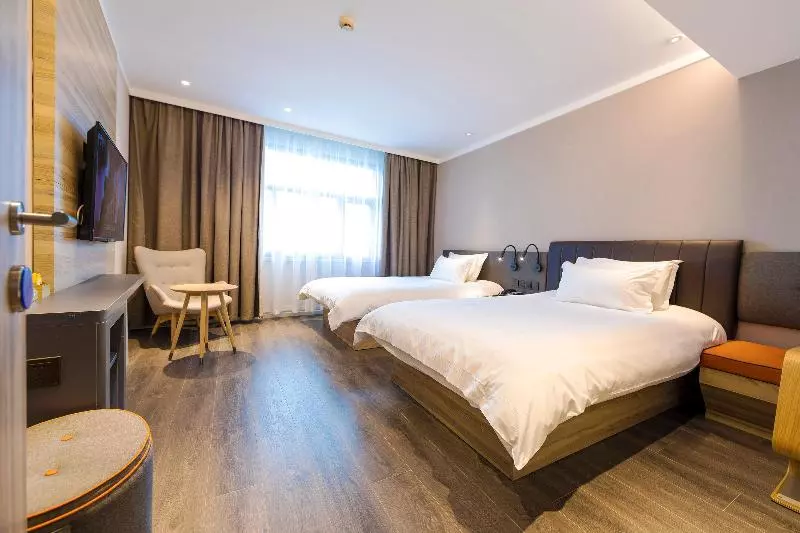 هتل Hanting Premium Shanghai Hongqiao Railway Station